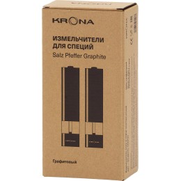Измельчитель для специй KRONA Salz Pfeffer Graphite