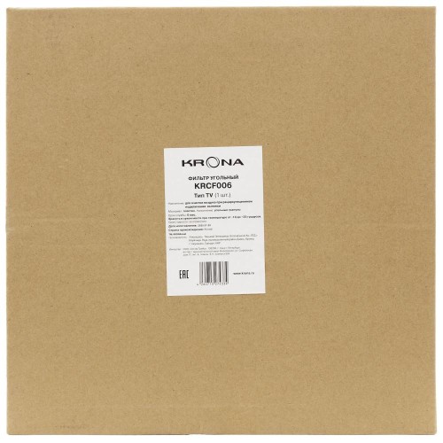 Угольный фильтр KRONA TV (1 шт)
