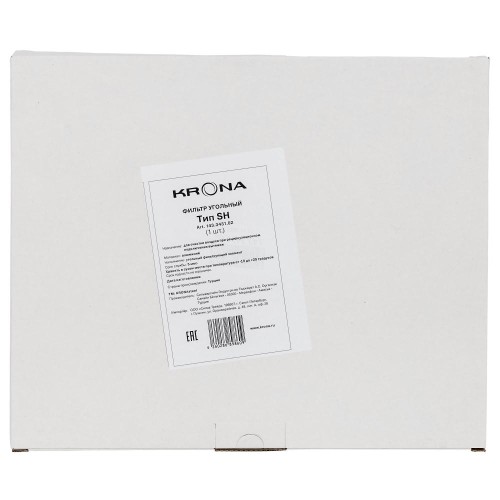 Угольный фильтр KRONA SH 143.3431.02