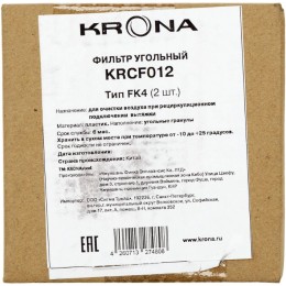 Угольный фильтр KRONA FK4