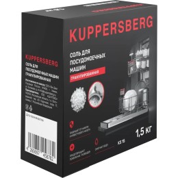 Соль для посудомоечных машин Kuppersberg KS 15