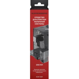 Средство для очистки молочных систем Kuppersberg KCM 001