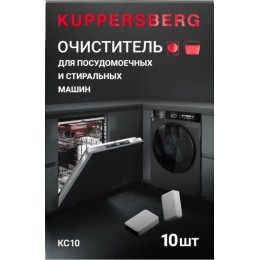 Таблетки для очистки стиральных и посудомоечных машин Kuppersberg KC10