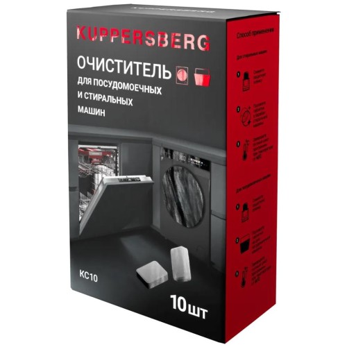Таблетки для очистки стиральных и посудомоечных машин Kuppersberg KC10