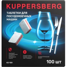 Таблетки для посудомоечных машин Kuppersberg KD 100