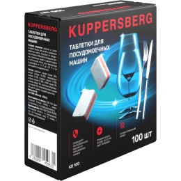 Таблетки для посудомоечных машин Kuppersberg KD 100