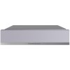 Выдвижной ящик Kuppersbusch CSZ 6800.0 G1 Stainless Steel купить в Москве и Санкт-Петербурге