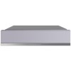 Выдвижной ящик Kuppersbusch CSZ 6800.0 G3 Silver Chrome купить в Москве и Санкт-Петербурге