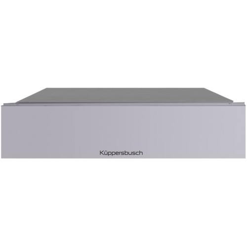 Выдвижной ящик Kuppersbusch CSZ 6800.0 G купить в Москве и Санкт-Петербурге