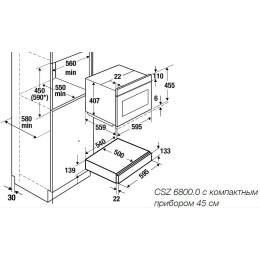 Выдвижной ящик Kuppersbusch CSZ 6800.0 G