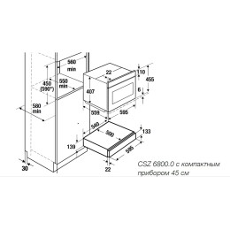 Выдвижной ящик Kuppersbusch CSZ 6800.0 KSM