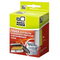 Губка для чистки тефлоновых покрытий и нержавеющей стали Magic Power MP-509
