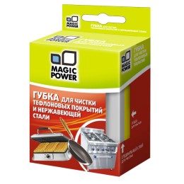 Губка для чистки тефлоновых покрытий и нержавеющей стали Magic Power MP-509