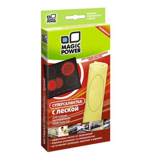Микрофибровая салфетка Magic Power MP-508