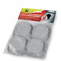 Подставки для стиральных машин антивибрационные Magic Power MP-610