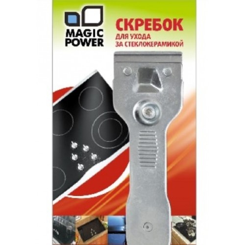Скребок для стеклокерамики стальной Magic Power MP-603