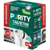 Таблетки для посудомоечных машин Maunfeld MDT60EC Purity ECO all in 1 купить в Москве и Санкт-Петербурге