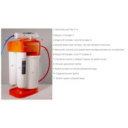 Водоочиститель Omoikiri PURE DROP 2.1.4S