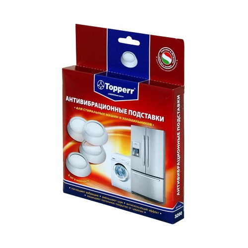 Амортизирующие подставки Topperr 3200