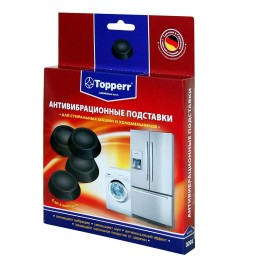 Амортизирующие подставки Topperr 3201