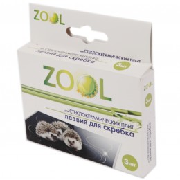 Лезвия к скребку Zool ZL 388