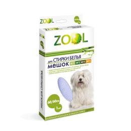 Мешок для стирки Zool ZL 705