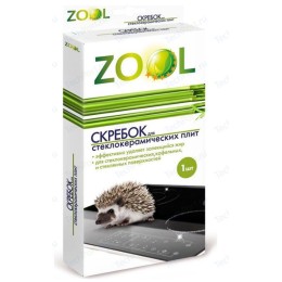 Скребок для чистки стеклокерамических плит  Zool ZL 387