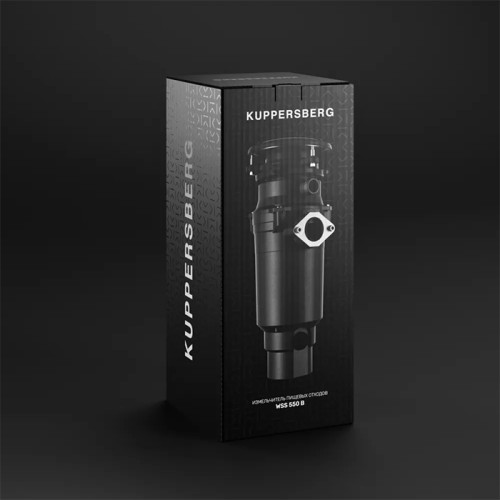 Измельчитель отходов Kuppersberg WSS 550 B