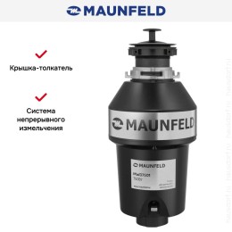 Измельчитель пищевых отходов Maunfeld MWD7501