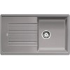 Мойка Blanco Zia 5 S алюметаллик