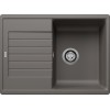 Мойка Blanco Zia 45 S Compact вулканический серый 527380 купить в Москве и Санкт-Петербурге