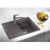 Мойка Blanco Zia 45 S Compact вулканический серый 527380 купить в Москве и Санкт-Петербурге