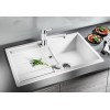 Мойка Blanco Metra 45S алюметаллик