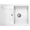 Мойка Blanco Metra 45S compact белый