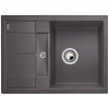 Мойка Blanco Metra 45S compact темная скала