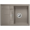Мойка Blanco Metra 45S compact серый беж
