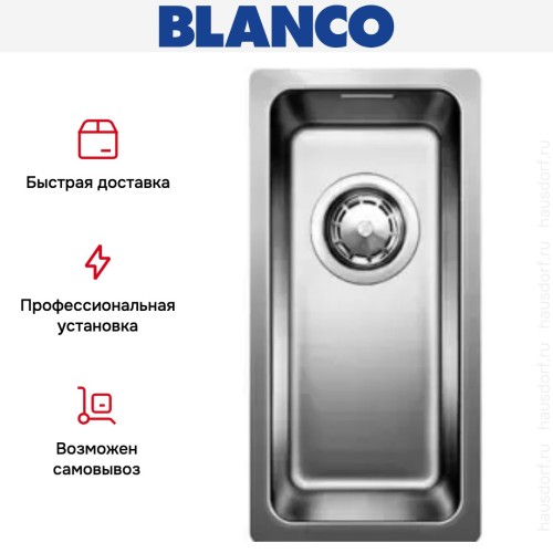 Мойка Blanco Andano 180-U нержавеющая сталь