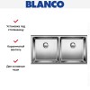 Мойка Blanco Andano 400/400-U нержавеющая сталь