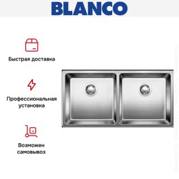 Мойка Blanco Andano 400/400-U нержавеющая сталь