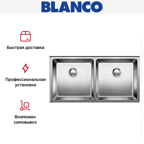 Мойка Blanco Andano 400/400-U нержавеющая сталь