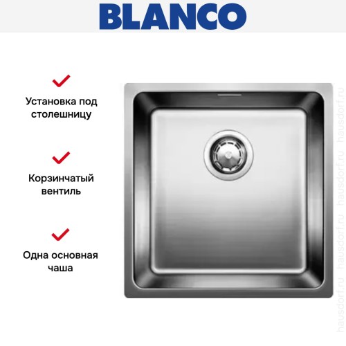 Мойка Blanco Andano 400-U нержавеющая сталь