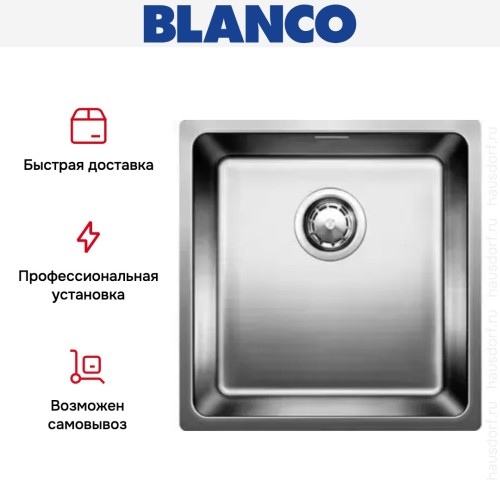Мойка Blanco Andano 400-U нержавеющая сталь