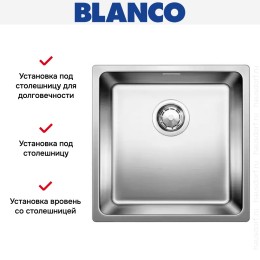 Мойка Blanco Andano 450-IF нержавеющая сталь