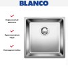Мойка Blanco Andano 450-IF нержавеющая сталь