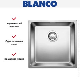 Мойка Blanco Andano 450-IF нержавеющая сталь