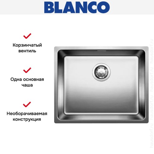 Мойка Blanco Andano 500-IF нержавеющая сталь