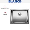 Мойка Blanco Andano 500-U нержавеющая сталь