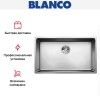 Мойка Blanco Andano 700-IF нержавеющая сталь