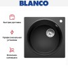 Мойка Blanco ARTAGO 6 отводная арматура InFino® антрацит