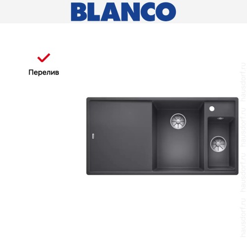 Мойка Blanco AXIA III 6 S-F чаша справа, доска стекло клапан-автомат InFino® темная скала